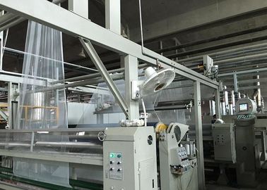 Mosquito - Net Hot Air Stenter Machine , Textile Finishing Machine Without Tension
